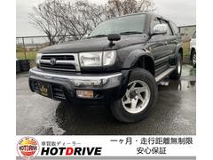 トヨタ ハイラックスサーフの中古車在庫一覧 ナビクルcar 1ページ目 トヨタ ハイラックスサーフの中古車在庫一覧 ナビクルcar 1ページ目