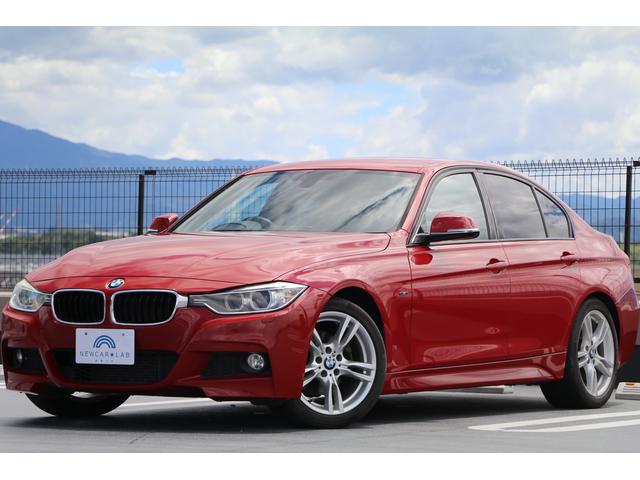 ＢＭＷ ３シリーズ ３２０ｉ　Ｍスポーツ　Ｍスポーツ　低走行車　ＨＤＤナビゲーション　バックカメラ　コーナーセンサー　コンフォートアクセス　パワーシート　走行モード切り替え　オートライト　リモコンキー　ミラー一体型ＥＴＣ