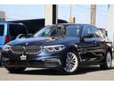 ＢＭＷ ５シリーズ ５２３ｄ　ラグジュアリー　黒革シート　シート...