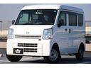 日産 ＮＶ１００クリッパーバン ＤＸ　ＧＬパッケージ　ナビＴＶ　...