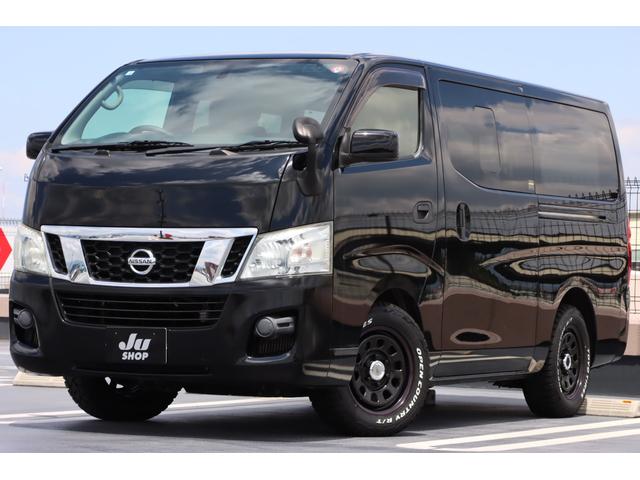 ＮＶ３５０キャラバンバン(日産) 　日産大阪５周年記念特別仕様車　純正ナビ　フルセグＴＶ　バックカメラ　ＥＴＣＢｌｕｅｔｏｏｔｈ対応　ＬＥＤヘッドライト　ヘッドライトレベライザー　電動格納式ミラー　キーレス 中古車画像