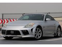 フェアレディZ その他の中古車を探すなら【グーネット】 フェアレディZ その他の中古車を探すなら【グーネット】