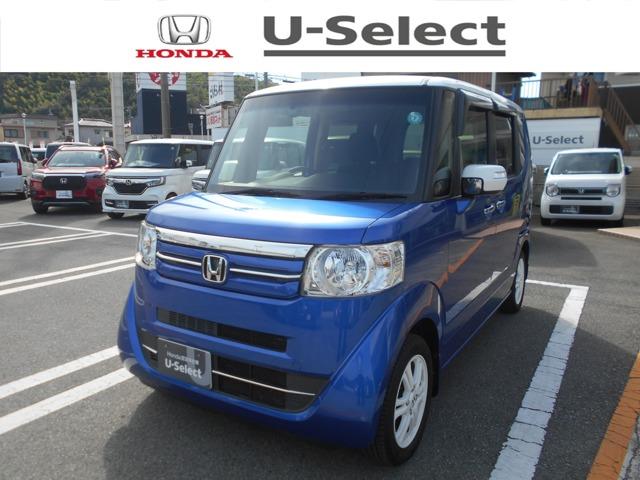 Ｎ－ＢＯＸ ２トーンカラースタイル　Ｇ　ＳＳパッケージ（1枚目）
