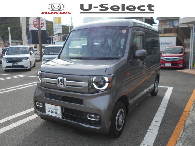 Ｎ－ＶＡＮ ファン（1枚目）