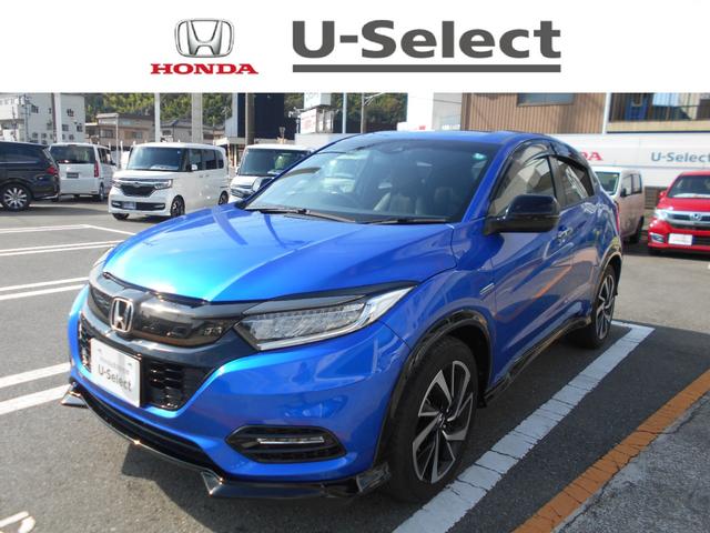 ۥ  ϥ֥åɣңӡۥ󥷥