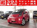 ビバーチェ　ＥＴＣ　ナビ　ＴＶ　オートライト　スマートキー　電動格納ミラー　ＡＴ　盗難防止システム　ＡＢＳ　ＣＤ　Ｂｌｕｅｔｏｏｔｈ　衝突安全ボディ　エアコン(1枚目)