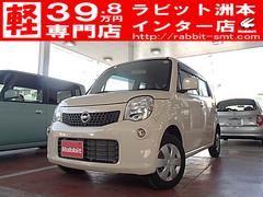 日産　モコ　Ｓ　ＥＴＣ　バックカメラ　ＴＶ