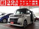 ダイハツ タント カスタムＲＳ　トップエディションＶＳ　ＳＡＩＩ...