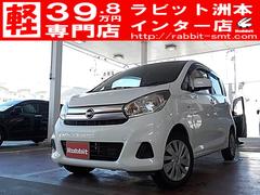 日産　デイズ　Ｊ　ＴＶ　衝突被害軽減システム　キーレスエントリー