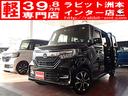 ホンダ Ｎ－ＢＯＸカスタム Ｇ・Ｌホンダセンシング　ドライブレコ...