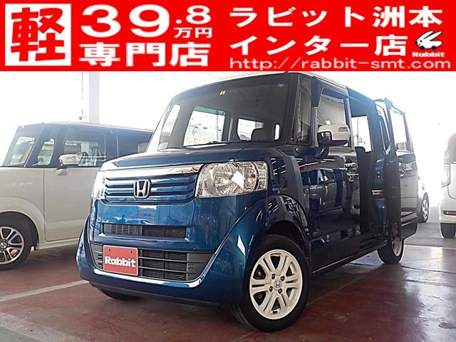 軽自動車専門店！１００台以上の在庫保有！地域最大級！ 全国納車（有料）可能！