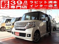 ホンダ　Ｎ−ＢＯＸカスタム　Ｇ　Ｌパッケージ　両側スライド　片側電動