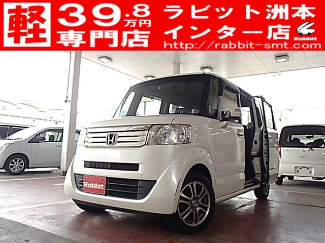 ６月２日（日）１３時販売開始 全国納車（有料）可能！