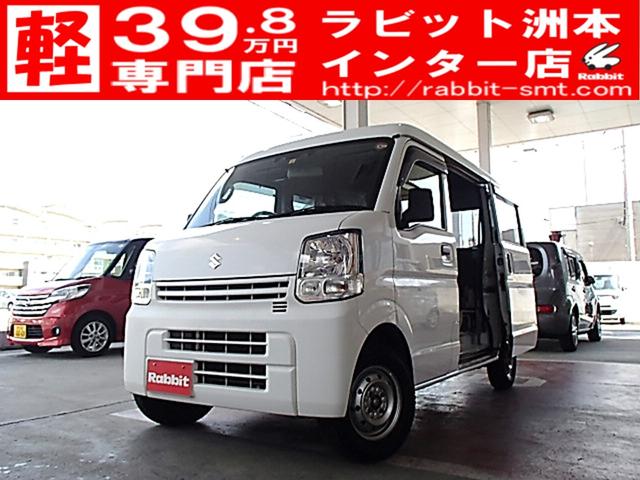 軽自動車専門店！１００台以上の在庫保有！地域最大級！ 全国納車（有料）可能！