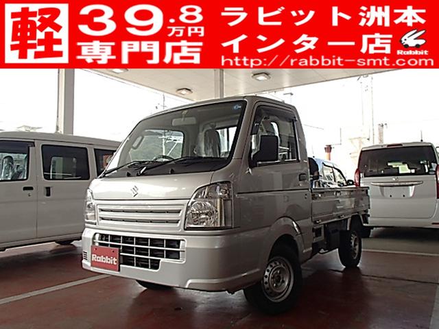 軽自動車専門店！１００台以上の在庫保有！地域最大級！ 全国納車（有料）可能！