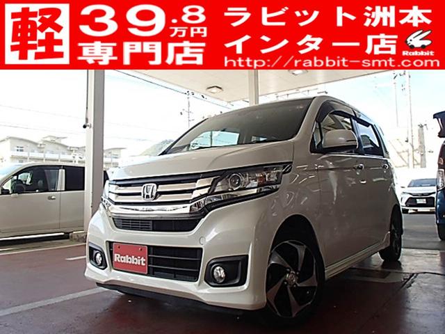 ホンダ Ｎ－ＷＧＮカスタム Ｇ・ターボパッケージＳＳクールパッケージ　ドライブレコーダー　バックカメラ　ＴＶ　オートクルーズコントロール　ＨＩＤ　スマートキー　アイドリングストップ　電動格納ミラー　ベンチシート　ＣＶＴ　盗難防止システム　ＡＢＳ　ＥＳＣ　ＣＤ　ＤＶＤ再生