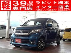 ホンダ　Ｎ−ＷＧＮカスタム　Ｇ　バックカメラ　ＴＶ　ＨＩＤ