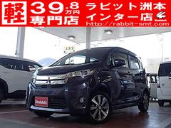 三菱　ｅＫカスタム　Ｔ　ＥＴＣ　オートライト　ＨＩＤ