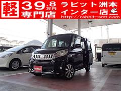 三菱　ｅＫスペースカスタム　カスタムＴ　ＥＴＣ　両側電動スライドドア　ＴＶ