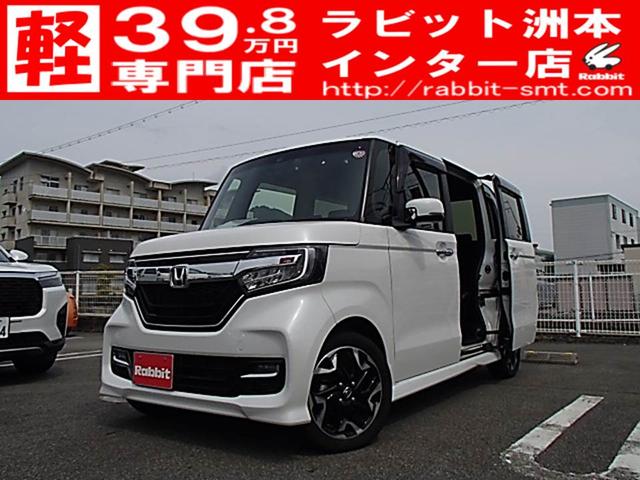 Ｇ・Ｌターボホンダセンシング　ドライブレコーダー　ＥＴＣ　バックカメラ　両側電動スライドドア　ＴＶ　オートクルーズコントロール　レーンアシスト　衝突被害軽減システム　オートライト　ＬＥＤヘッドランプ　スマートキー