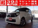 ホンダ Ｎ－ＯＮＥ ツアラー・Ｌパッケージ　ＥＴＣ　バックカメラ...