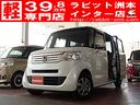 ホンダ Ｎ－ＢＯＸ Ｇ・Ｌパッケージ　ＥＴＣ　バックカメラ　両側...