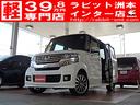 ホンダ Ｎ－ＢＯＸカスタム Ｇ・ターボパッケージ　ＥＴＣ　両側電...