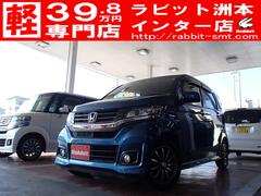 ホンダ　Ｎ−ＷＧＮカスタム　Ｇ　Ａパッケージ　ＥＴＣ　バックカメラ