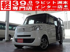 ホンダ　Ｎ−ＢＯＸ　Ｇ　ターボパッケージ　ＥＴＣ　バックカメラ