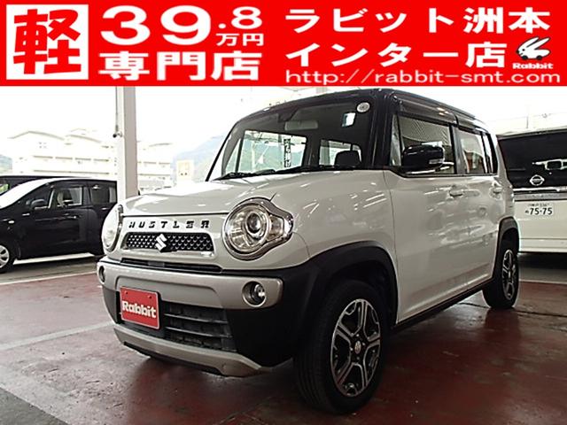 軽自動車専門店！１００台以上の在庫保有！地域最大級！ 全国納車（有料）可能！