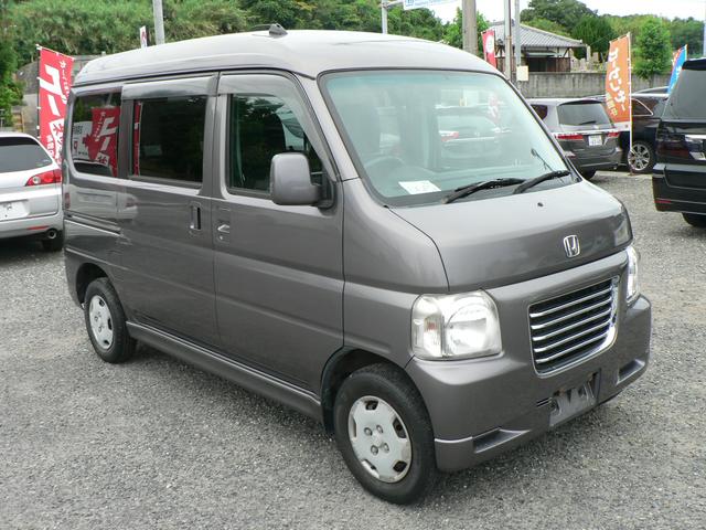 バモス 2015（平成27）年式の中古車を探すなら【グーネット】