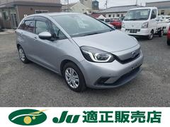 フィット e:HEVベーシック ホンダセンシング ナビ Bluetooth対応 バックモニター ETC 路外逸脱抑制機能 アダプティブクルーズコントロール オートLEDライト&オートハイビーム パーキングセンサー スマートキー 中古車画像