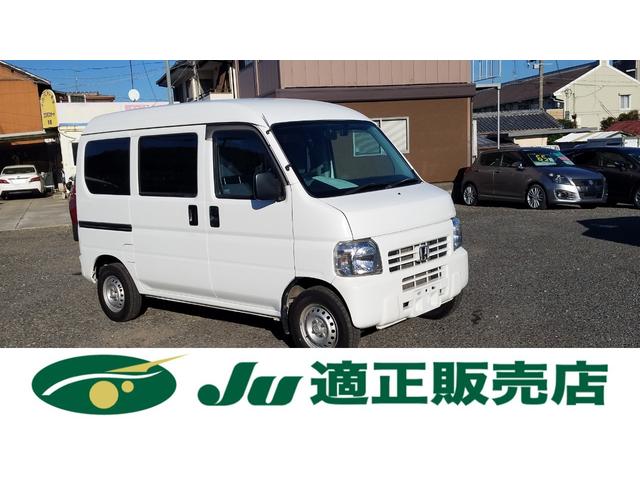 アクティバン(ホンダ) プロＡ　オートマ　２シーター　キーレス　ＣＤデッキ 中古車画像