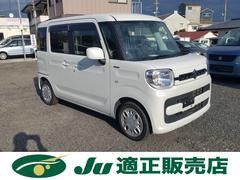 スペーシア ハイブリッドG セーフティーサポート デュアルカメラブレーキ 車線逸脱警報 パーキングセンサー ナビ CD DVD Bluetooth対応 バックモニター オートライト&オートハイビーム 電格電動ミラー スマートキー 中古車画像