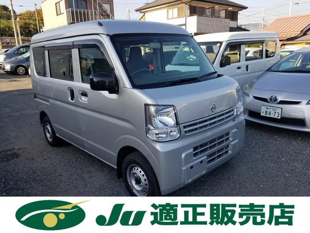 Σ֣åѡХ ģء쥹󡡥ѥ凉 0703775A30251203W002 1