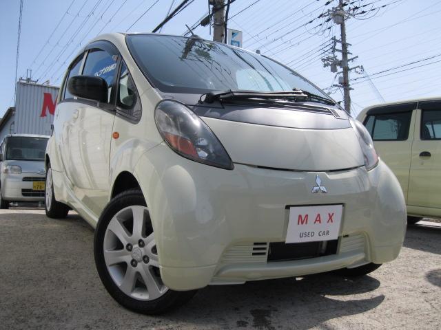 三菱 アイ lx 06年10月 自動車カタログ 新型から歴代モデルのグレードを網羅 三菱 アイ lx 06年10月 自動車カタログ 新型から歴代モデルのグレードを網羅