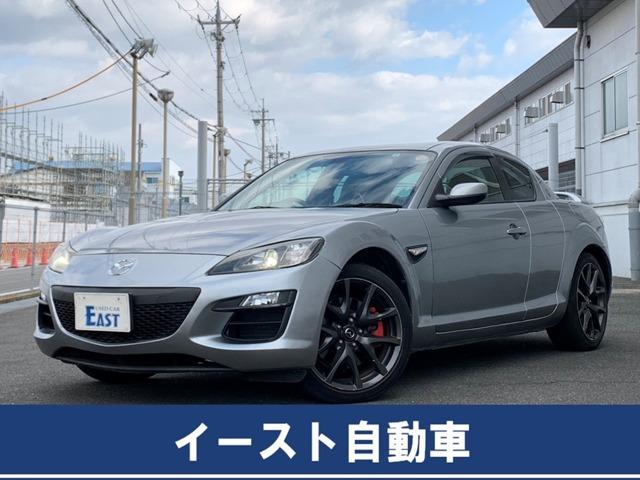 マツダ ＲＸ－８ スピリットＲ　６ＡＴ　社外ナビ　ＥＴＣ　バックカメラ