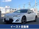 トヨタ ８６ ＧＴ　純正ナビ　バックカメラ　Ｂｌｕｅｔｏｏｔｈ　...