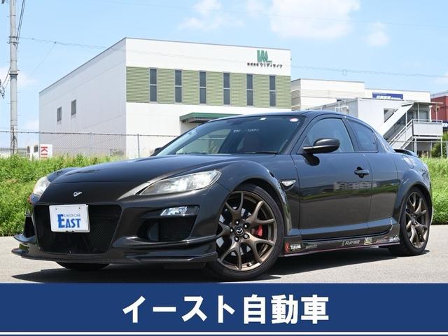 ＲＸ－８ スピリットＲ