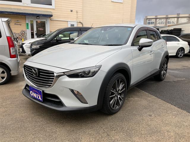 ＣＸ－３ ＸＤ　ツーリング　ディーゼルターボ　衝突軽減ブレーキ　ＬＥＤヘッドライト　ＢＯＳＥサウンド　バックカメラ　クルーズコントロール　ドライブレコーダー　ＥＴＣ