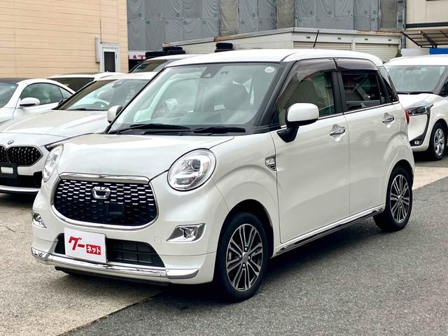 キャスト スタイルG SAII ドライブレコーダー ETC バックカメラ ナビ TV 衝突被害軽減システム オートライト LEDヘッドランプ スマートキー アイドリングストップ 電動格納ミラー ベンチシート CVT 盗難防止システム(1枚目)