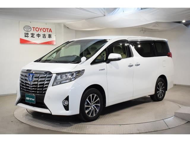 トヨタ アルファードハイブリッドgの中古車 車体価格317万円 16 平成28 年式 走行3 2万キロ 車体色パールホワイト 大阪府東大阪市横小路町6 5 3 大阪トヨペット 株 u carランド外環東大阪店の在庫 グーネット中古車 トヨタ アルファードハイブリッドgの中古車 車体価格317万円 16 平成28 年式 走行3 2万キロ 車体色パールホワイト 大阪府東大阪市横小路町6 5 3 大阪トヨペット 株 u carランド外環東大阪店の在庫 グーネット中古車