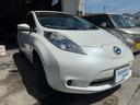 日産 リーフ Ｘ　サンクスエディション（３０ｋｗｈ）　純正ドラレ...