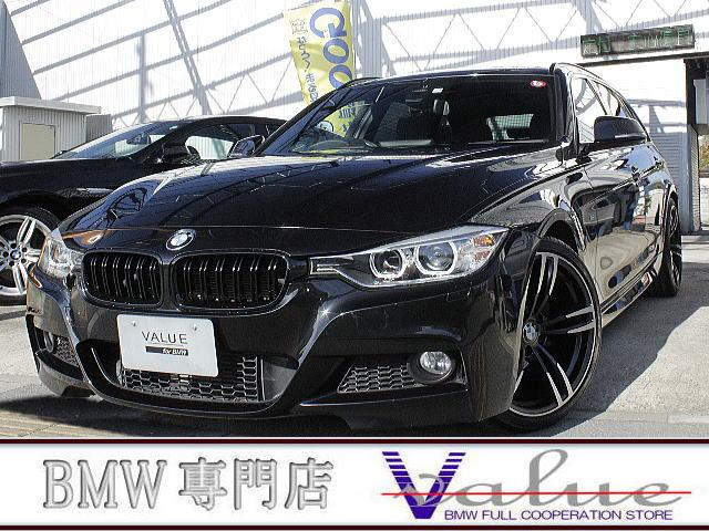 ３シリーズ ｂｍｗ ３２０ｉツーリング ｍスポーツ ディーラー４年分記録簿付 インテリセーフ クルコン パドルシフト オートテールゲート 新品１９アルミ 禁煙 兵庫県 ３２０ｉツーリング ｍスポーツ ディーラー４年分記録簿付 インテリセーフ クルコン パドルシフト