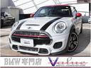 ＭＩＮＩ ＭＩＮＩ ジョンクーパーワークス　Ｗマフラー　ユニオン...