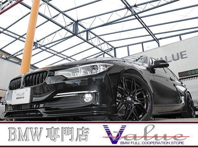 ＢＭＷ ３シリーズ ３２０ｉラグジュアリー　３２０ｉラグジュアリー　後期　新品１９アルミエアロ