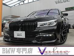 ＢＭＷ　７シリーズ　７４０ｉ　ＳＲ新品２０アルミエアロ　禁煙　ハーマンカードン