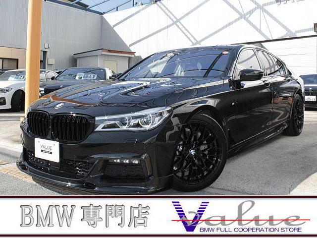 ７シリーズ(BMW) ７４０ｉ　Ｍスポーツ　新品２０アルミ　新品エアロ　禁煙　レーザービーム　ローダウン　黒革エアコンシート　ＳＲ　ハーマンカードン　オートシェード　Ｂｌｕｅｔｏｏｔｈ／ＴＶ　ドラレコ　全周囲カメラ　インテリセーフティー 中古車画像