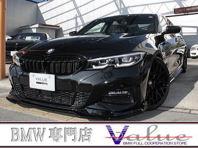 RV[Y(BMW) RQO@lX|[c@nCCpbP[W@։@RtH[gpbP[W@ViQOA~@VitGA@[_E@RjbNU[V[g@V[gq[^[@Ebhpl Îԉ摜