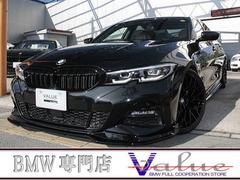 £ͣס꡼顡ͥݡġϥ饤ѥåر